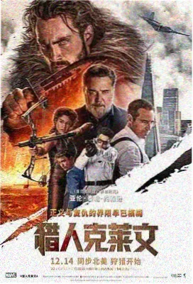 一分钟微电影合集封面